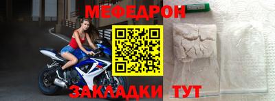 apvp Пенза