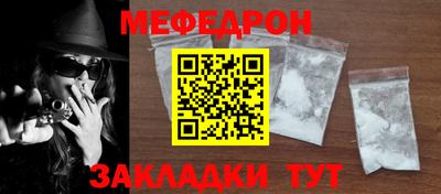 винт Первоуральск