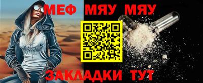 ГАЛЛЮЦИНОГЕННЫЕ ГРИБЫ Партизанск