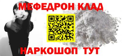 ГАЛЛЮЦИНОГЕННЫЕ ГРИБЫ Партизанск