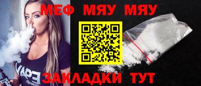 ГАЛЛЮЦИНОГЕННЫЕ ГРИБЫ Партизанск