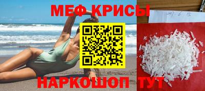 винт Первоуральск