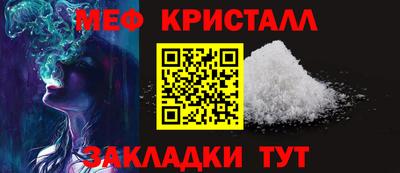винт Первоуральск