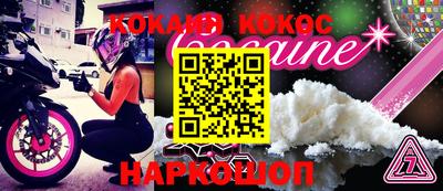 apvp Пенза