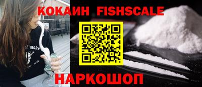 apvp Пенза