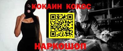 винт Первоуральск