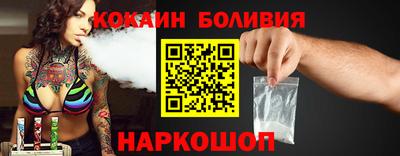 apvp Пенза