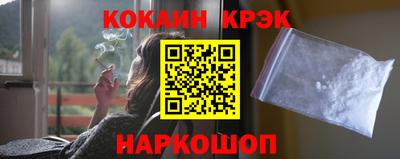 винт Первоуральск