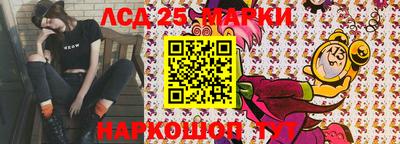 apvp Пенза