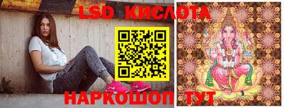винт Первоуральск