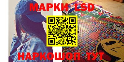 apvp Пенза