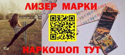 винт Первоуральск