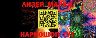 винт Первоуральск