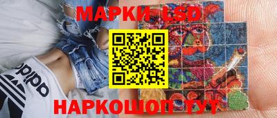 винт Первоуральск