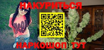 винт Первоуральск