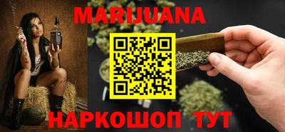 apvp Пенза