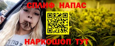 ГАЛЛЮЦИНОГЕННЫЕ ГРИБЫ Партизанск