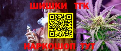 apvp Пенза