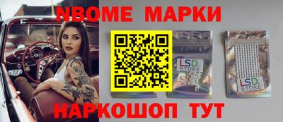 винт Первоуральск