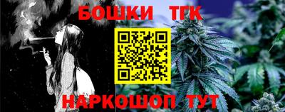 ГАЛЛЮЦИНОГЕННЫЕ ГРИБЫ Партизанск