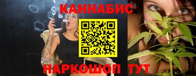 apvp Пенза