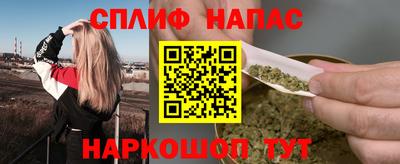 ГАЛЛЮЦИНОГЕННЫЕ ГРИБЫ Партизанск