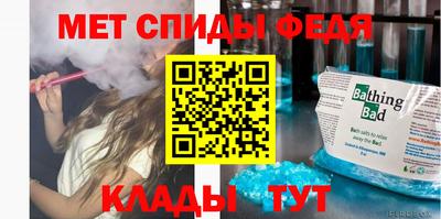 ГАЛЛЮЦИНОГЕННЫЕ ГРИБЫ Партизанск