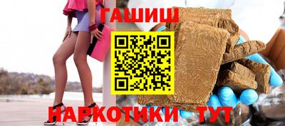 apvp Пенза