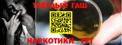apvp Пенза
