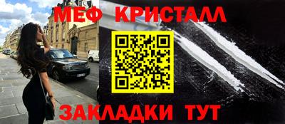 ГАЛЛЮЦИНОГЕННЫЕ ГРИБЫ Партизанск