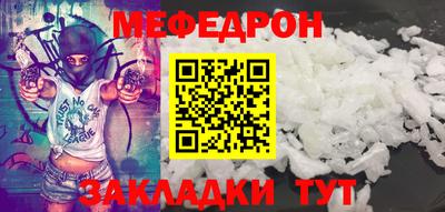 apvp Пенза
