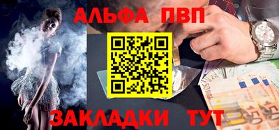 ГАЛЛЮЦИНОГЕННЫЕ ГРИБЫ Партизанск